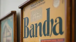 Paper Signs: A Fragile Form of Vintage Advertising